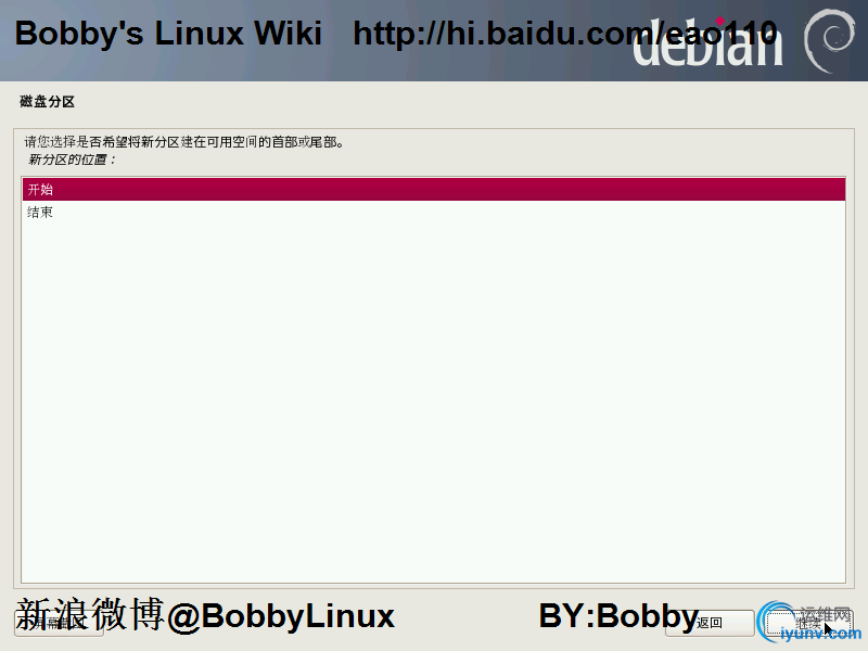 DSC00031.png
