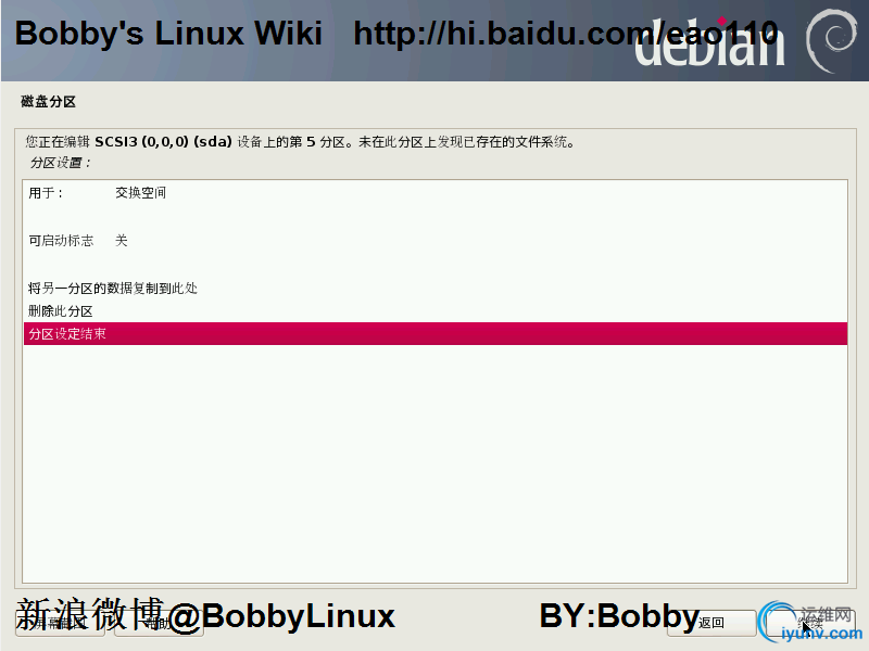 DSC00036.png