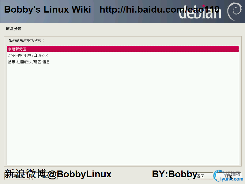 DSC00037.png