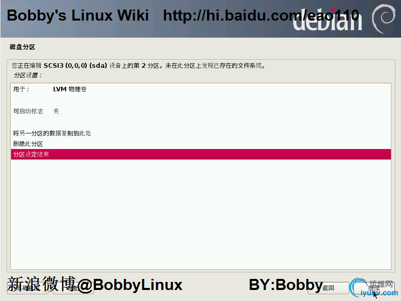DSC00041.png