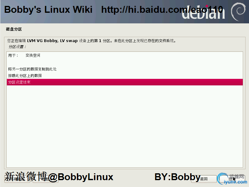 DSC00064.png