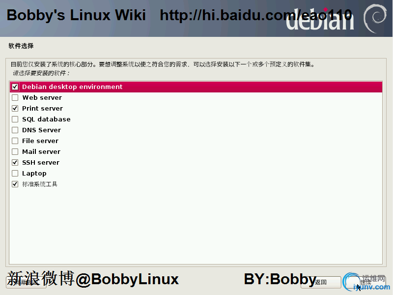DSC00076.png