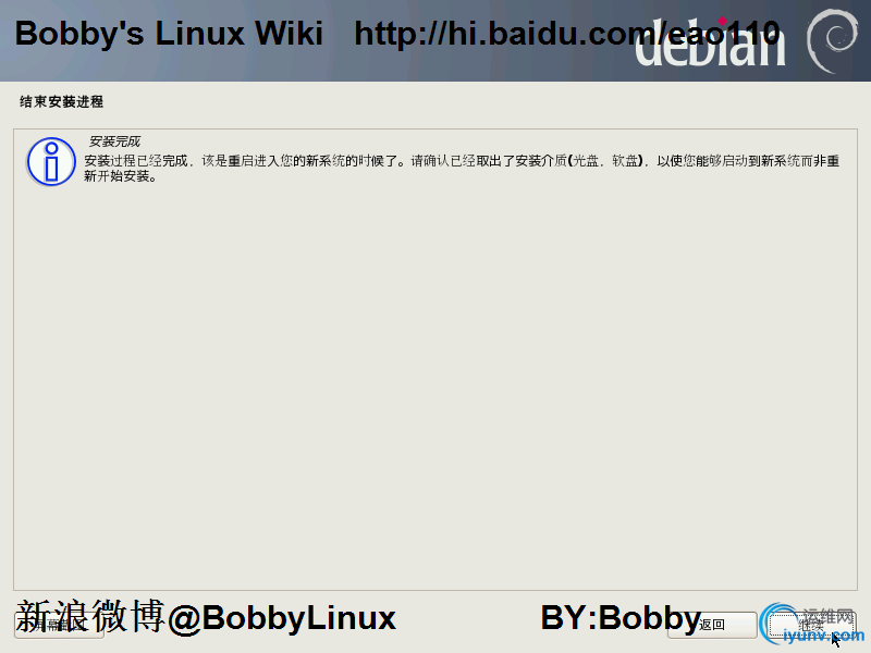 DSC00081.png