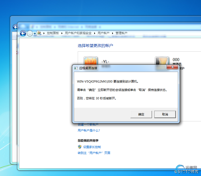 DSC00018.jpg