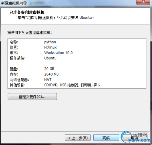DSC00012.png