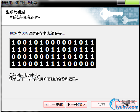 DSC00016.png