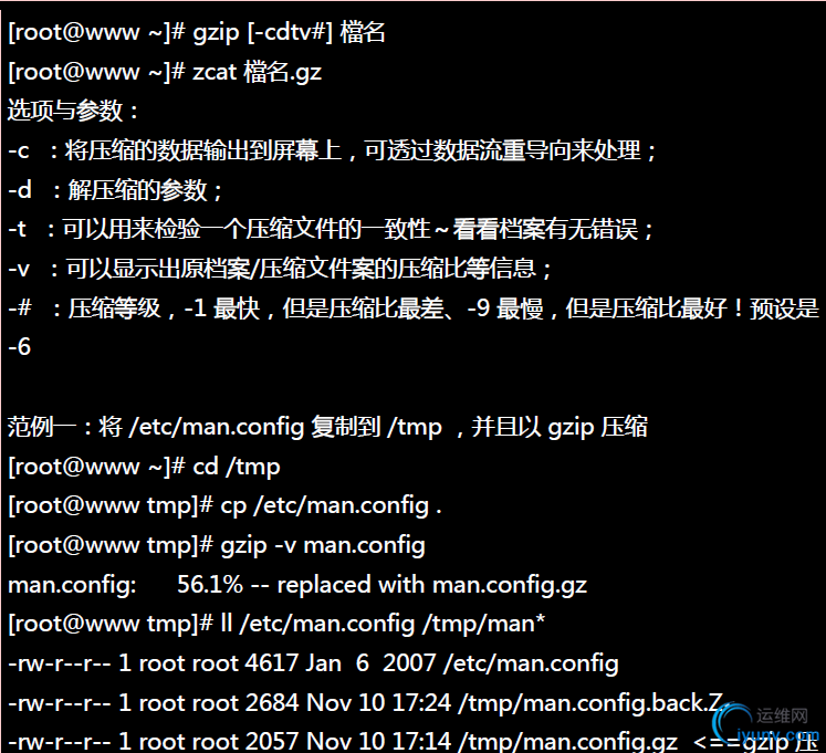 DSC00066.png