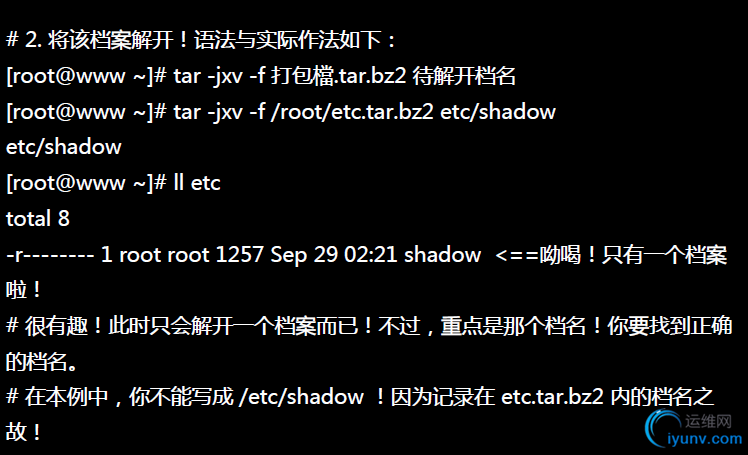 DSC00075.png