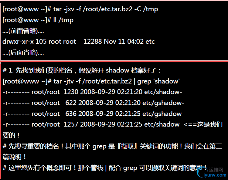 DSC00074.png
