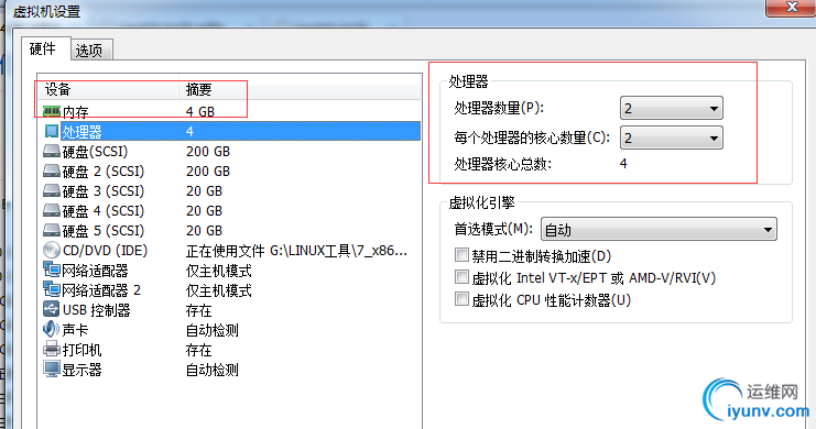 DSC0009.png