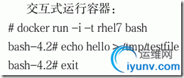 DSC0005.gif