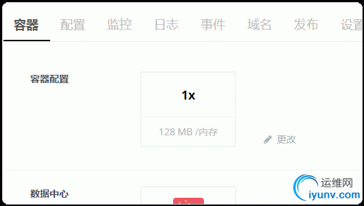 DSC0009.gif