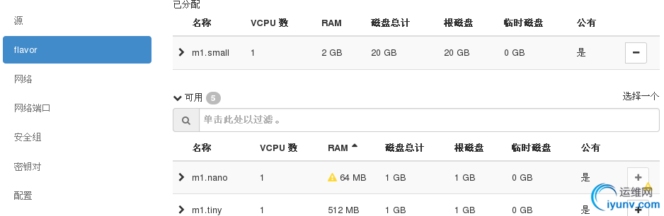 DSC00032.png