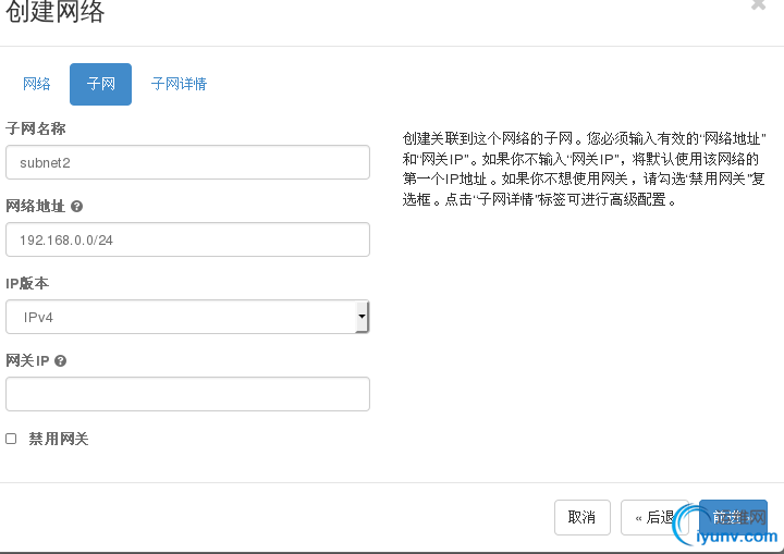 DSC00035.png