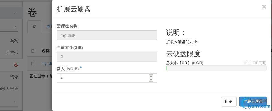 DSC00090.png