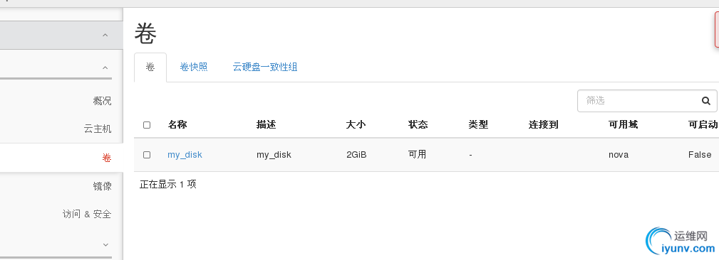 DSC00088.png