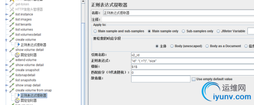 DSC00023.png