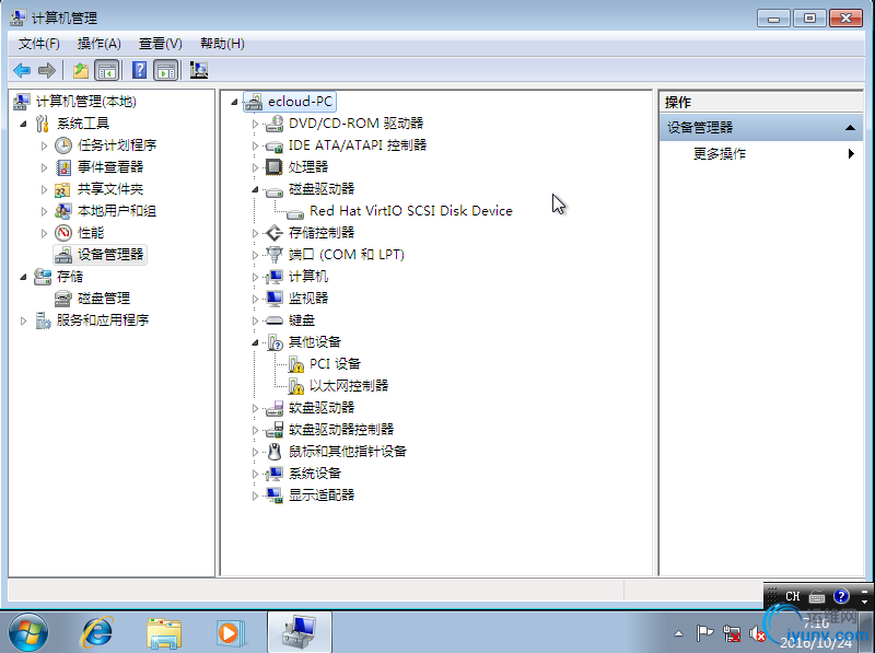 DSC00017.png
