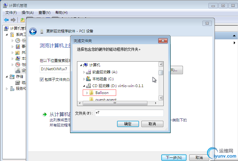DSC00019.png