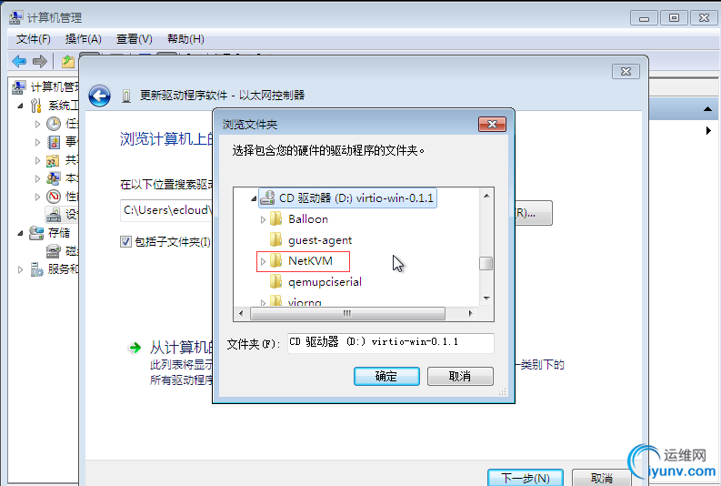 DSC00018.png