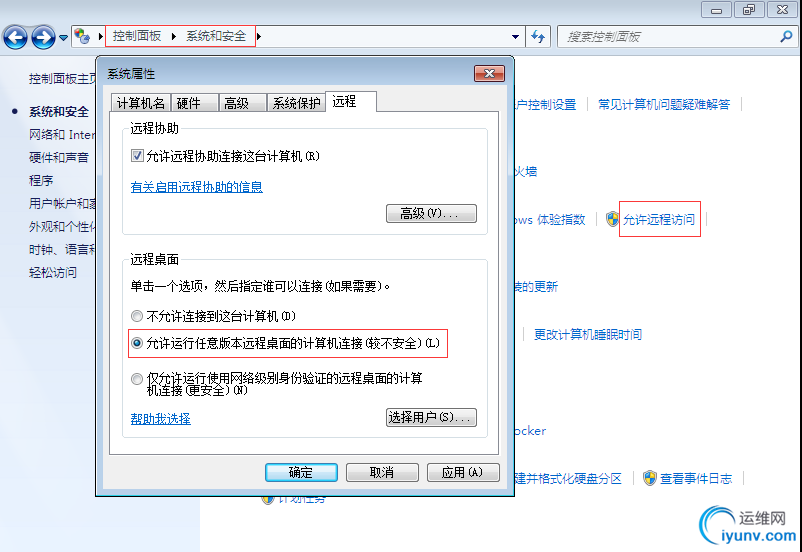 DSC00025.png