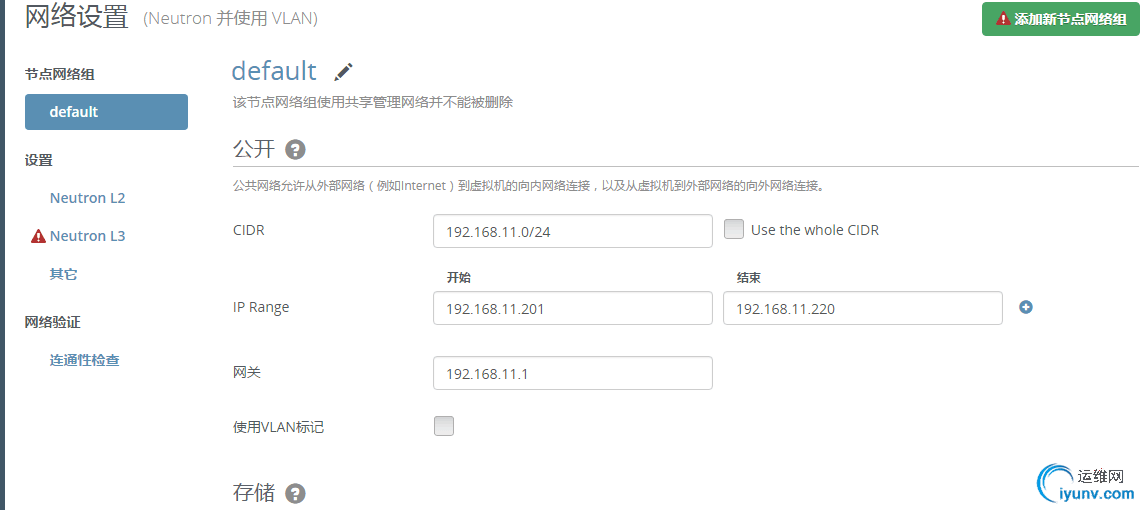 DSC00024.png