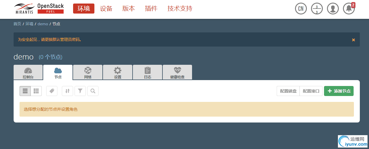 DSC00029.png