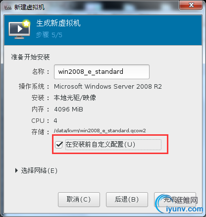 DSC0000.png
