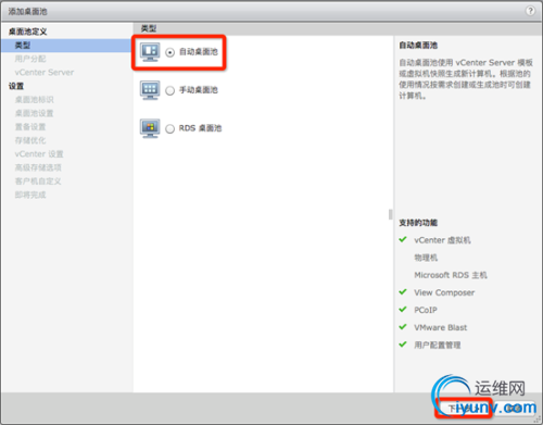 DSC00092.png
