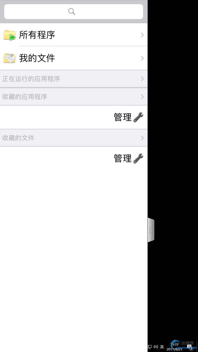 DSC00037.png
