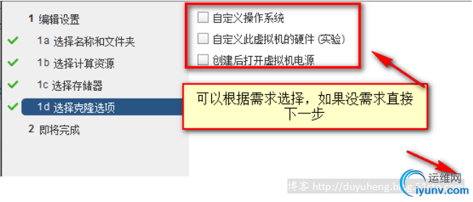 DSC0006.png