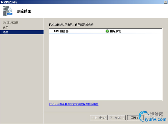 DSC0003.png