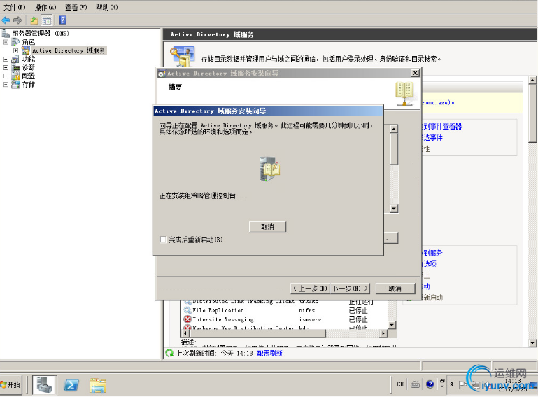DSC0007.png
