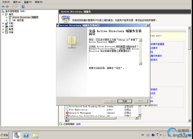 DSC0008.png
