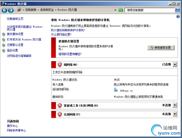 DSC0009.png