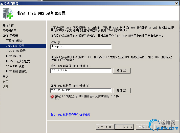 DSC00014.png
