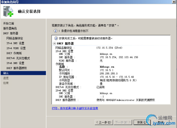 DSC00017.png