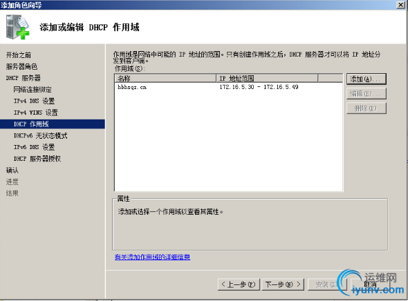 DSC00015.png