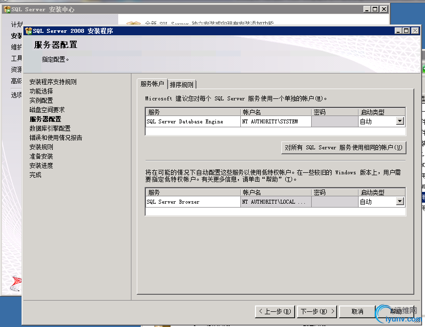 DSC00024.png