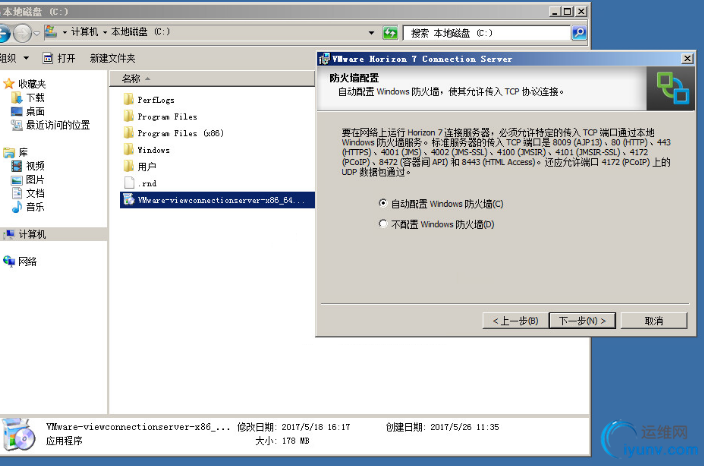 DSC0003.png