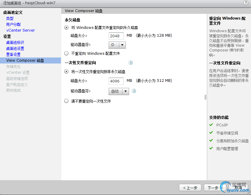 DSC00027.png