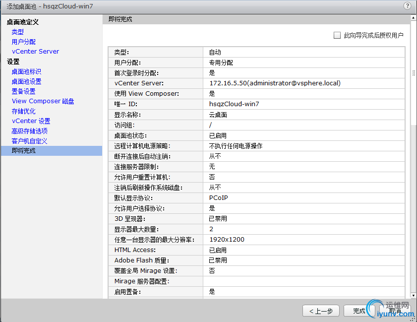 DSC00031.png