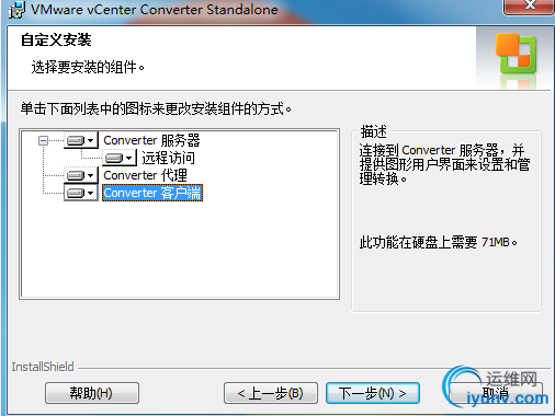 DSC0005.png