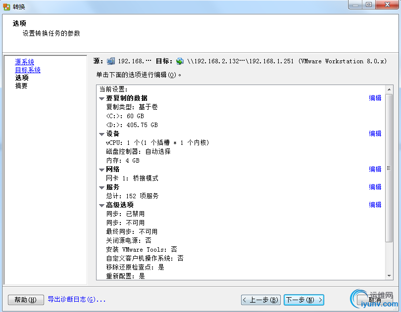 DSC00010.png