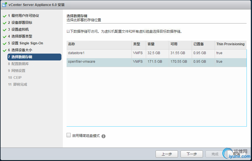 DSC00012.png