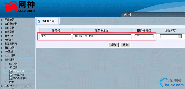 DSC0005.gif