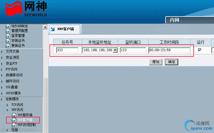 DSC0006.gif