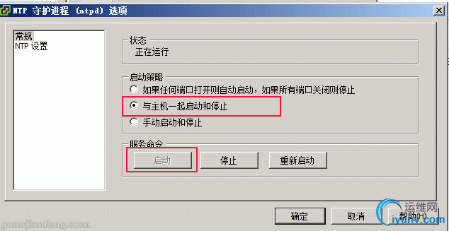 DSC00011.gif