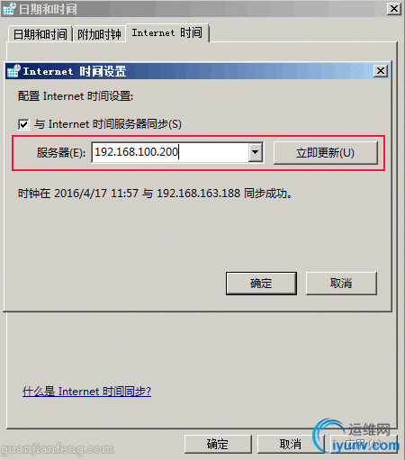 DSC00014.gif