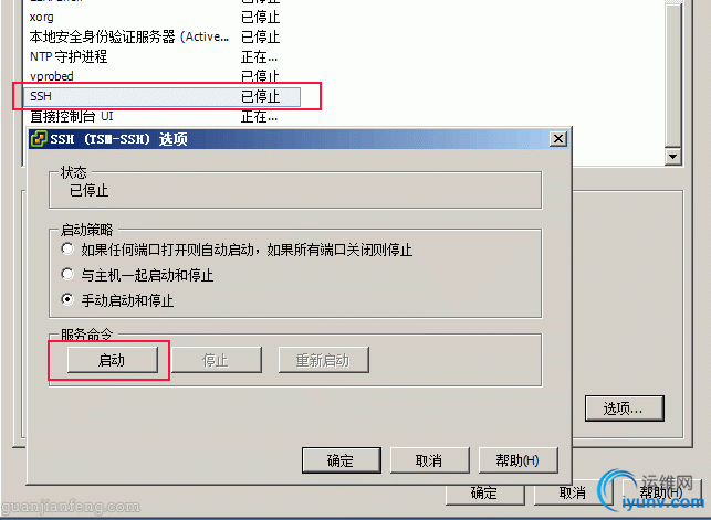DSC00012.gif